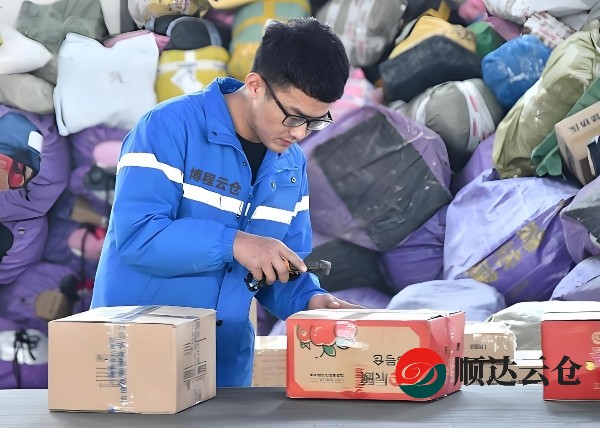 天津云倉電商倉儲提供哪些服務(wù)